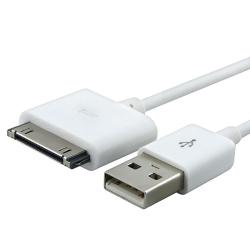 Mybat Apple iPod USB 2-in-1 White USB Cable