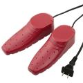 Red Shoes Dryer