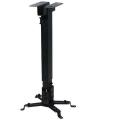 Arrowmounts Universal Ceiling Projector Mount