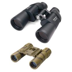 Bushnell PermaFocus 10x50mm Binocular with Simmons 12x25mm Compact Binocular