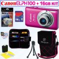 Why I Use A Canon PowerShot Canon Powershot Elph 100 HS 12.1MP Pink Digital Camera with 16GB Kit