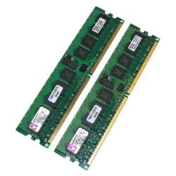 Kingston KTM2865/1G 1GB DDR2 PC2-3200 400MHz ECC 240-Pin Memory