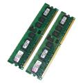 Kingston KTM2865/1G 1GB DDR2 PC2-3200 400MHz ECC 240-Pin Memory