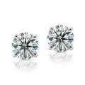 14k White Gold 1/2ct TDW Certified Diamond Stud Earrings (H-I, SI1-SI2)