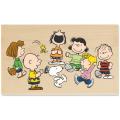 House Mouse 'Peanuts Gang Having Fun' Mounted Rubber Stamp