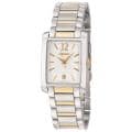 Seiko Men's 'Bracelet' Stainless and Yellow Goldplated Steel Quartz Date Watch