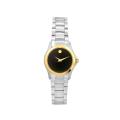Movado Women's Military Watch