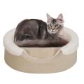 Soft Touch Tan Cuffed Oval Cuddler (14 x 18)