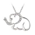 Sterling Silver Diamond Accent Elephant Necklace
