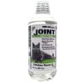 Cool Cat Holistic Joint Care - Chicken Flavor - Buy 1 Get 1 Free