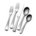 Mikasa Serena 18/0 Stainless Steel 20-pc Flatware Set