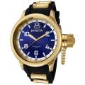Invicta Men's 'Russian Diver' Blue Dial Black Polyurethane Watch