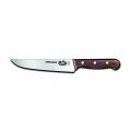 Victorinox 7-inch Chef's Knife