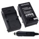 INSTEN Battery/ Charger/ Hood for Nikon D3000/ D40X/ D60
