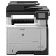 HP LaserJet Pro M521DN Laser Multifunction Printer - Monochrome - Pla