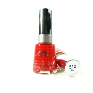 Revlon Top Speed 'Fire #510 Nail Enamel (Pack of 2)