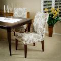 Tan Floral Print Dining Chairs (Set of 2)