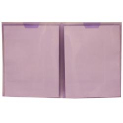 Purple Regular Weight 9.25x11.5-in Full Pocket Plastic Folders (Pack of 12)