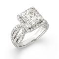 14k White Gold 4 2/5ct TDW Princess-cut Diamond Engagement Ring (H, I1)