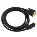 SKQUE 6-foot VGA to HDMI Cable
