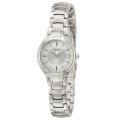 Seiko Women's 'Bracelet' Stainless Steel Quartz Watch