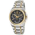 ESQ by Movado Men's 'Bracer' Stainless and Yellow Goldplated Steel Quartz Watch