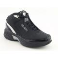 And1 Boy's 'Game On' Black Nubuck Basketball Shoes