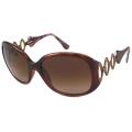 Emilio Pucci EP604S Women's Rectangular Sunglasses