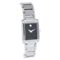 Movado Women's Certe Watch