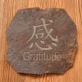 Volcanic Slate 'Gratitude' Symbol Engraved Stone (Indonesia)