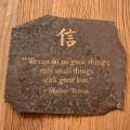 Volcanic Slate 'We can do no Great Things' Engraved Stone (Indonesia)
