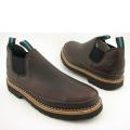 Georgia Men's Brown Giant Romeo Boots
