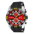 Stuhrling Original Men's Orbit Swiss Quartz Watch