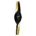 Seiko Women's Modern Jewelry Watch