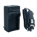 Wall and Car Charger for Canon BP819/827 Series