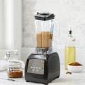 SVP High Performance 3HP Heavy Duty Black Commercial Blender