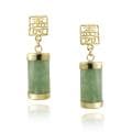 Glitzy Rocks 18k Gold over Sterling Silver Green Jade Dangle Earrings