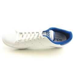 Adidas Men's White 'Stan Smith 2' Sneakers (Size 13)