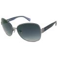 Coach Sunglasses Women's Rectangular Sunglasses