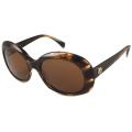Giorgio Armani GA661/S Women's Oversize Oval Sunglasses