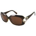 Giorgio Armani GA654/S Women's Rectangular Sunglasses