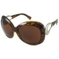Giorgio Armani GA650/S Women's Oversize Rounded Sunglasses