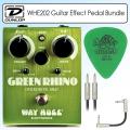 Dunlop Green Rhino Electronic Guitar Effects Pedal Kit