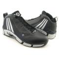 Adidas Men's Black 'NBA SS Ultra 2.0 Basketball Shoes (Size 18)