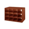 freedomRail Chery-Wood O-Box Cubby