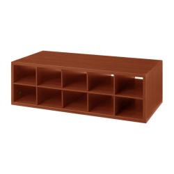 freedomRail Cherry 'Big-O-Box' Cubby