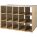 freedomRail Light Oak 'Big O-Box' Cubby