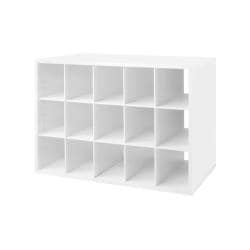 freedomRail White 'Big O-Box' Cubby