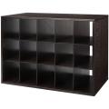 freedomRail Espresso 'Big O-Box' Cubby