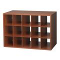 freedomRail Cherry 'Big O-Box' Cubby